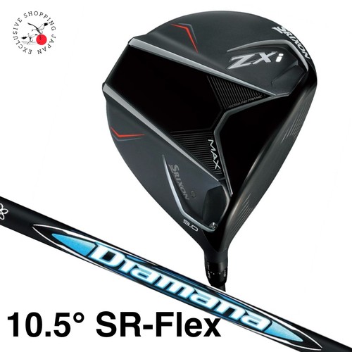 Dunlop golf srixon zxi max - dunlop,