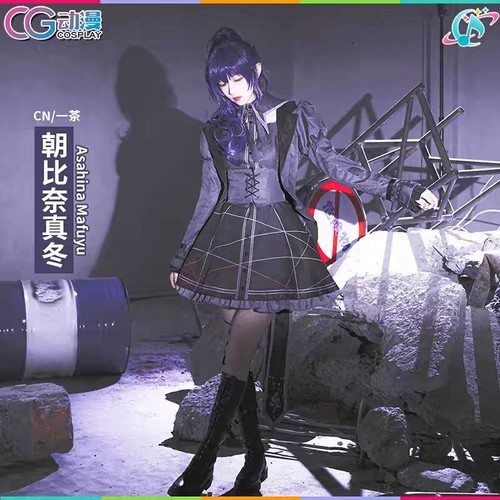 Costume cosplay asahina - costume,