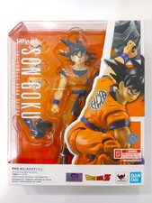 Dragon Ball Z SH S.H. Figuarts