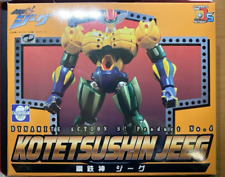 giocattolo evoluzione Kotetsu