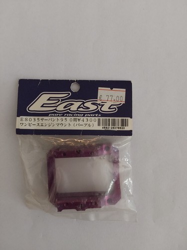 Serpent supporto motore - ,