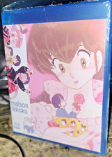 TV Series Maison Ikkoku