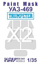 Maschera di vernice 1/35 per UAZ-469 completa (trombettista)