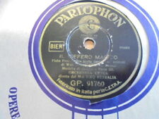 78 GIRI - FIABA FONOGRAFICA