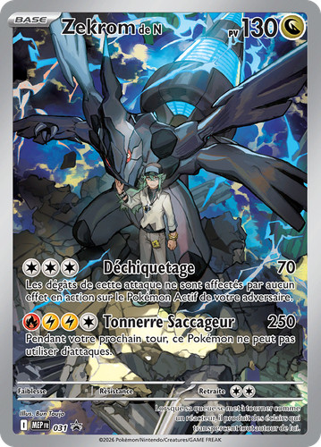 Carte pokémon zekrom - zekrom, 31