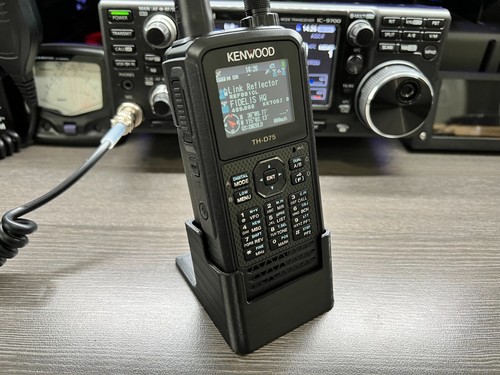 Kenwood d75a - kenwood, th-d75a