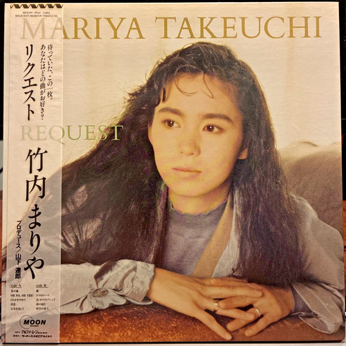 Mariya takeuchi request japan - takeuchi,