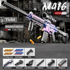 Pistola giocattolo m416 guscio - m416,