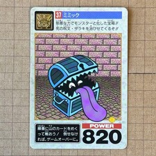 Dragon quest carddass carta - quest,