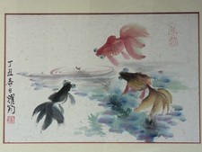 Quadro acquerello cinese