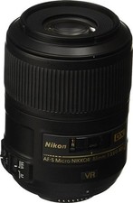 Nikon AF-S DX Micro NIKKOR 85