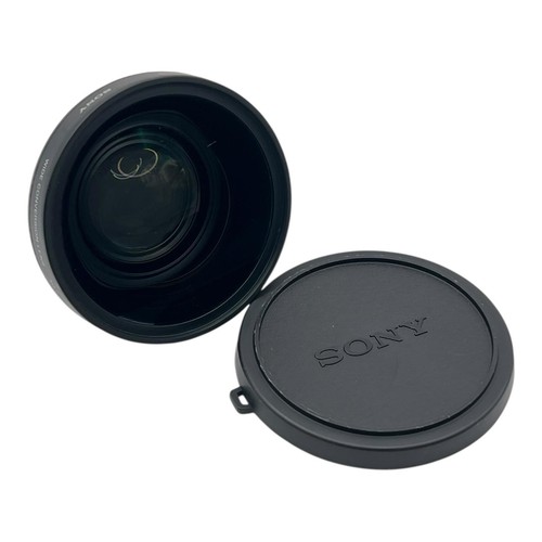 Sony vcl hg0758 - -, convertitore