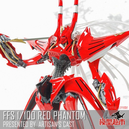 Red phantom the - phantom,