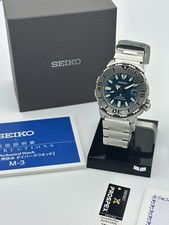 SEIKO PROSPEX Jade Monster