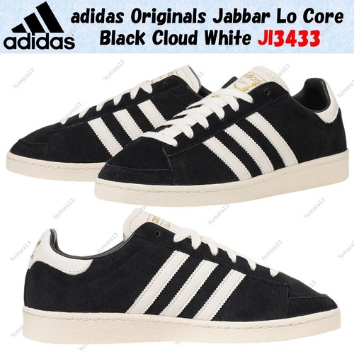 Adidas originals jabbar - adidas,