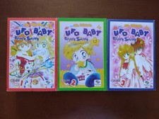 UFO BABY SPECIAL EDITION SERIE COMPLETA 3 volumi (EQUIVALENTE 1/9) - Play Press