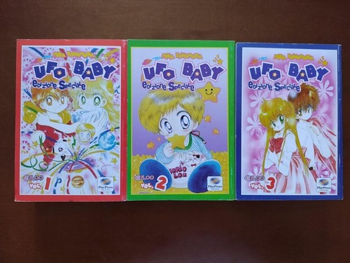 Ufo baby special edition - baby,