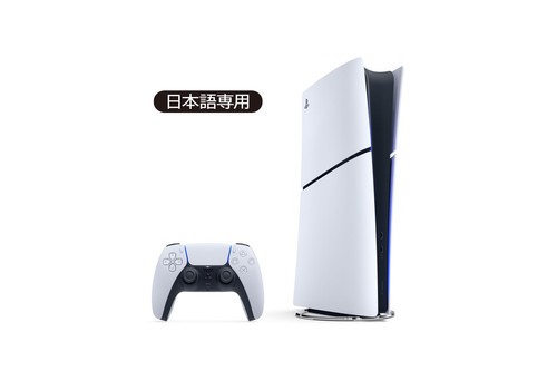 Nuovo playstation digital - [nuovo]playstation,