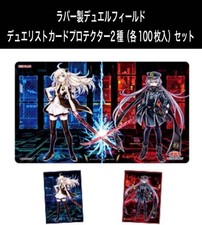 Yugioh Sky Striker Asso Raye &