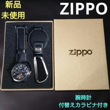 Brand new unused zippo - unused,