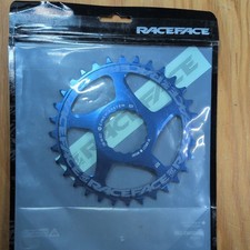 Catena Race Face RCA System