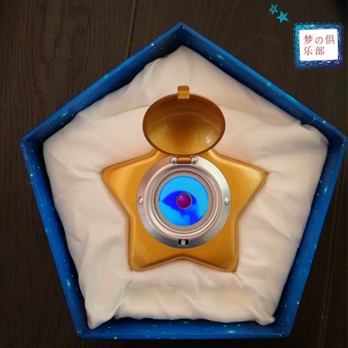 Medaglione sailor moon - medaglione,