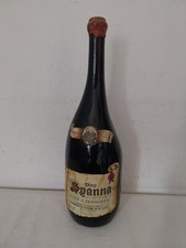 Riserva Speciale Antica