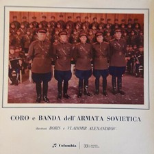 LP 33 CORO E BANDA DELL'ARMATA