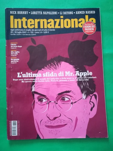 Rivista internazionale - rivista,