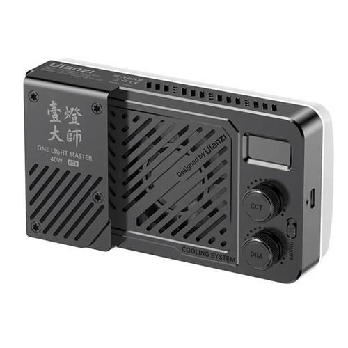 P40 rgb 40w pro - 40w, light