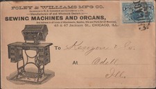 Chicago ILL Illust Advt FOLEY