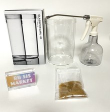 ADA Lab Glass Pot MARU 130 &