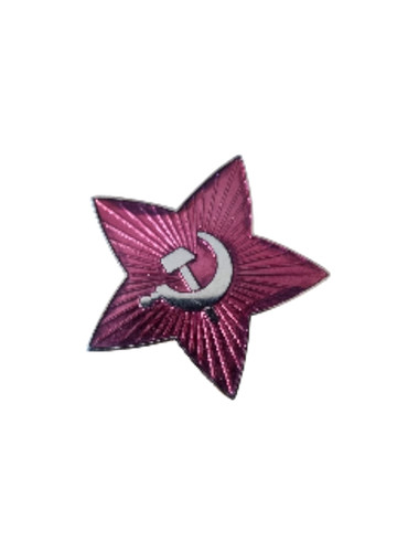 Spilla militare sovietica