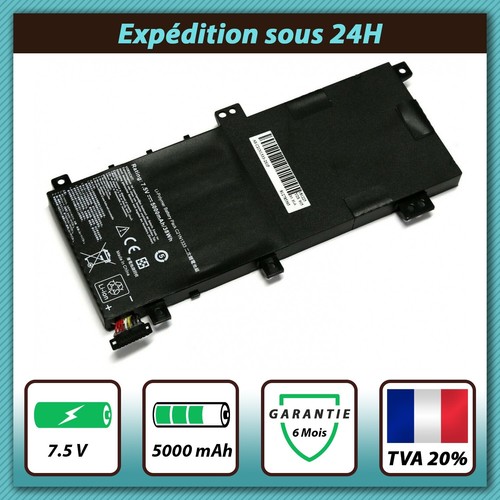 Batterie pour asus - batterie,