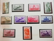 ITALIA 1934 CENTENARIO