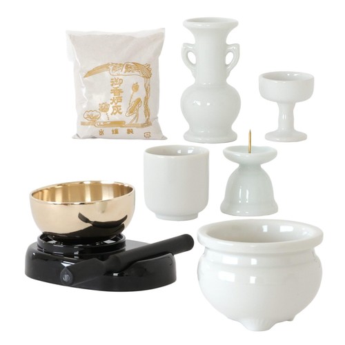 Yamakou set mini campana - yamakou,