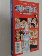 ONE PIECE- 1° SERIE-costola