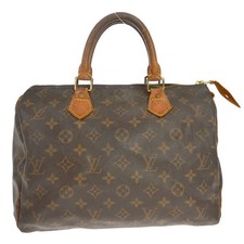 ACQUISTA BORSA LOUIS VUITTON