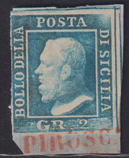 ASI Sicilia 1859 2 Grana II^ Tav Sass. 7g Piroscafi Postali Francesi R1 DIENA
