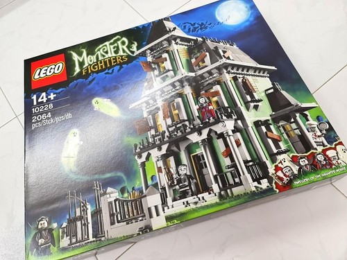 Lego monster fighters 10228 - :,