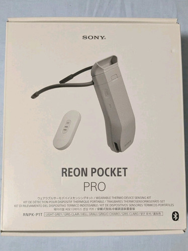 Sony reon pocket pro sensing - reon,
