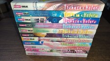 TSUBASA E HOTARU SERIE MANGA