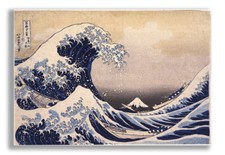 Quadro La grande onda davanti