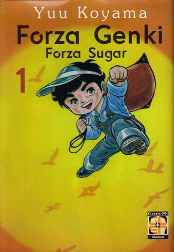 Goen forza genki 1 - goen,