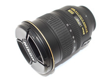 Nikon nikkor obiettivo - af-s,