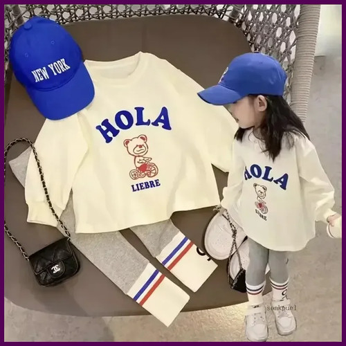 Set sportivo alla - , per