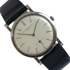 VACHERON CONSTANTIN Classic Calatrava 4667 ultrasottile oro bianco 18 KT