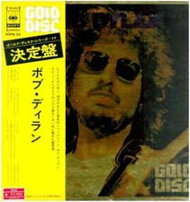 Bob Dylan Gold Disc