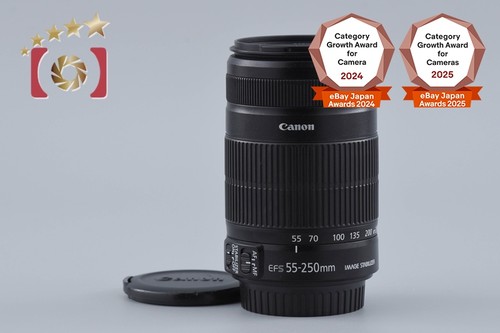 Canon 250 f 4 5 - ef-s, 55-250