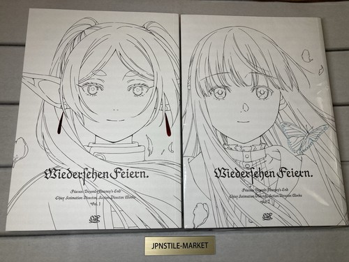 Frieren beyond journey - beyond, end